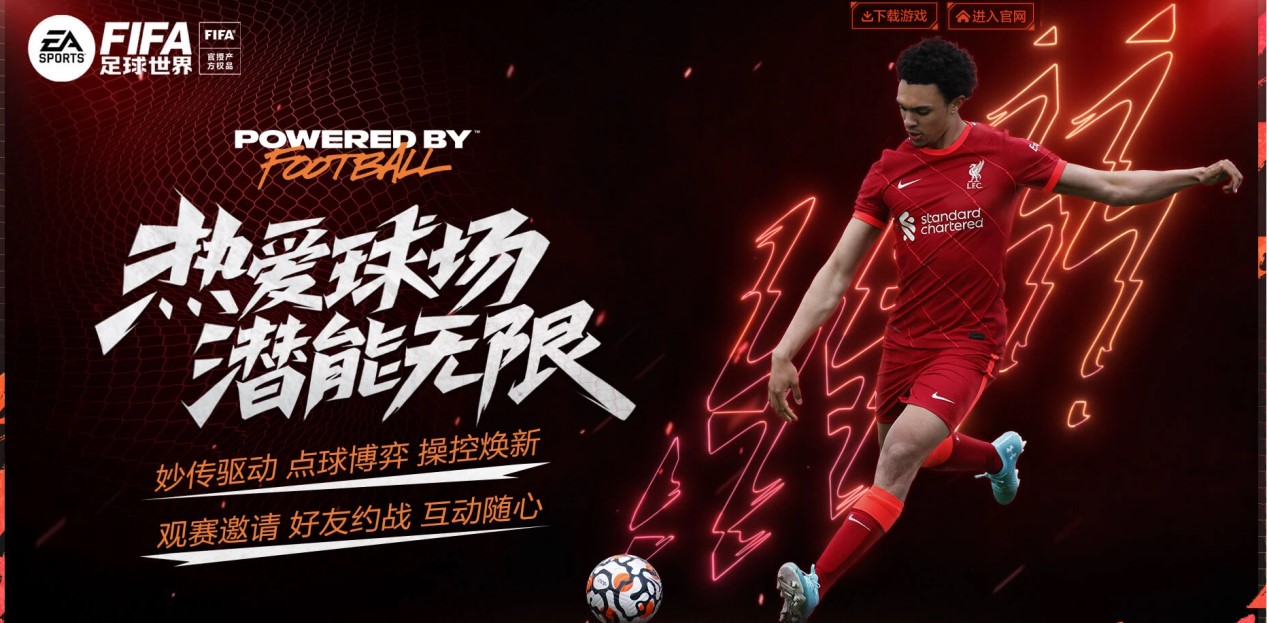 子宇入选国 子宇入选国